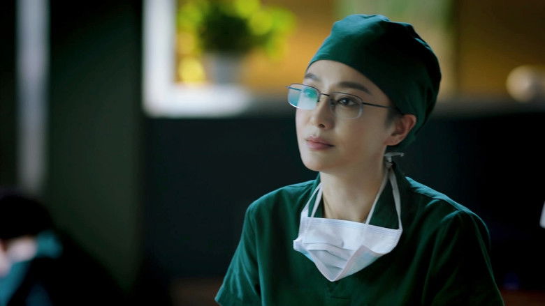 Still image for Dr. Tang season 1 episode 17: Episode 17 Still image for Dr. Tang season 1 episode 17: Episode 17