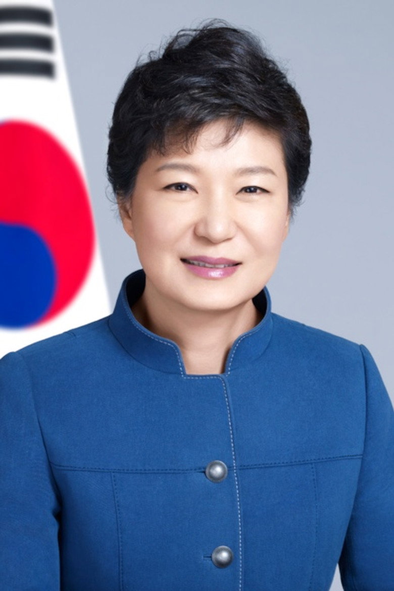Park Geun-hye photo 2