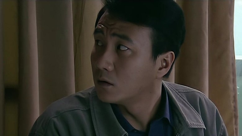 Still image for 岁月 season 1 episode 10: Episode 10