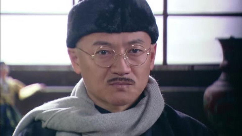 Still image for 你的传奇之危机四伏 season 1 episode 11: Episode 11