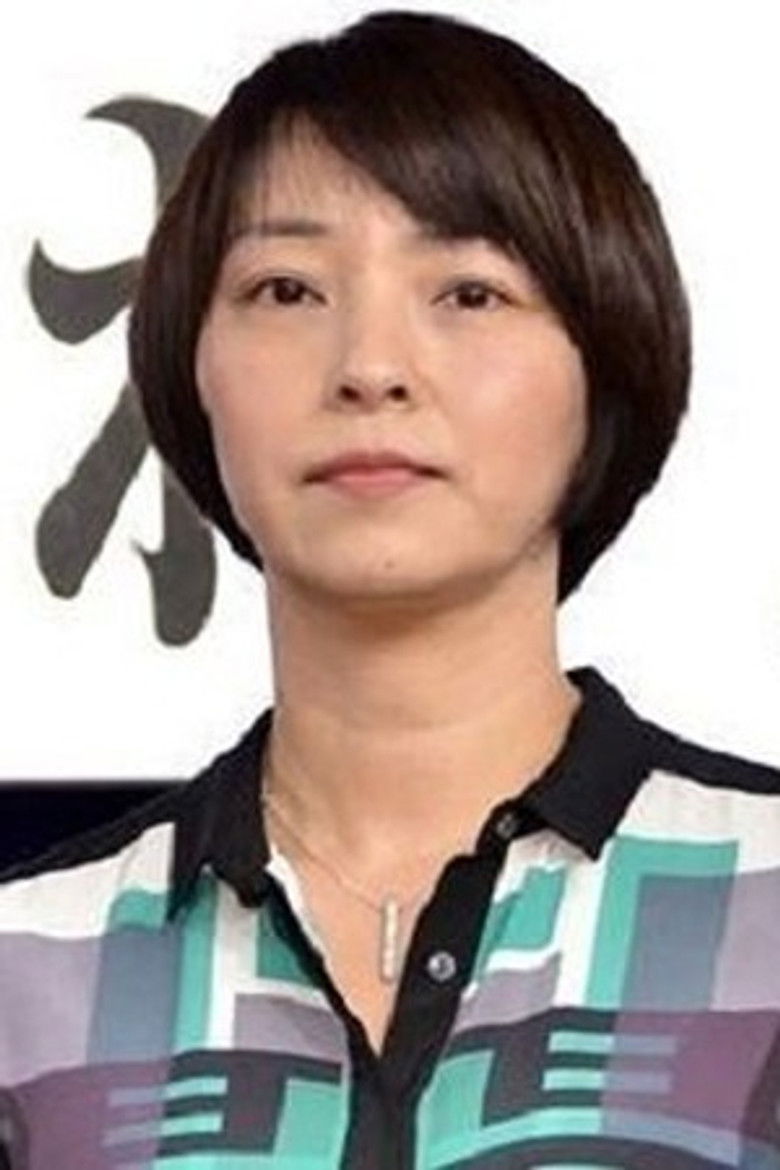 Eriko Shinozaki portrait image