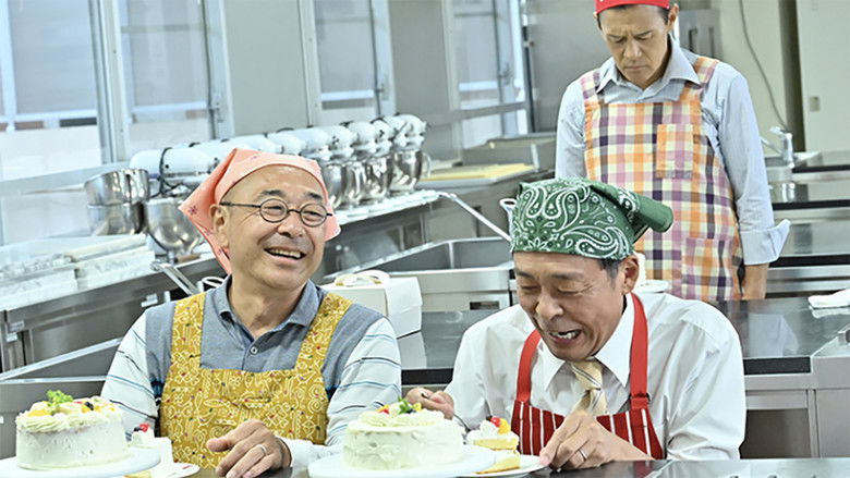 Still image for Kaeranai Ojisan What Shall We Do After Work season 1 episode 9: Episode 9