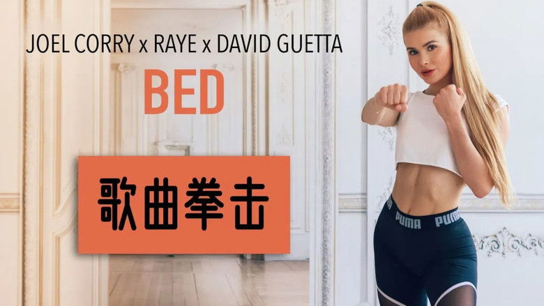 Still image for 帕梅拉燃脂操 season 1 episode 6: Episode 6