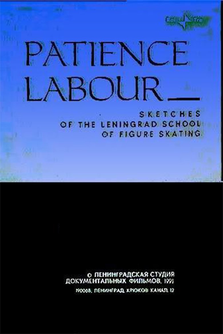 Patience Labour main poster