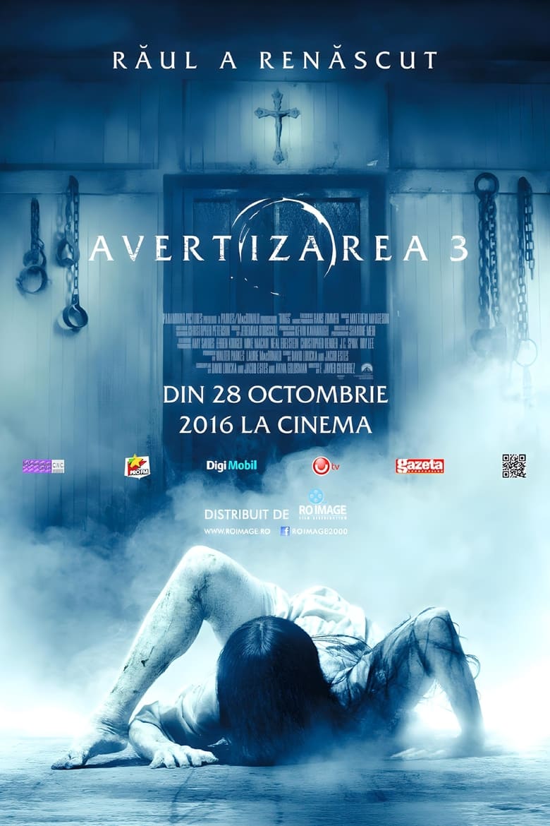 Avertizarea 3 (2017)