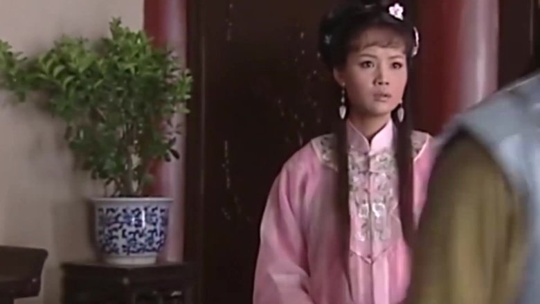 Still image for 梦断紫禁城 season 1 episode 20: Episode 20