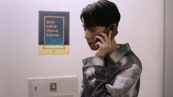 Still image for Behind Cut season 1 episode 2: I found the owner of these clothes Still image for Behind Cut season 1 episode 2: I found the owner of these clothes