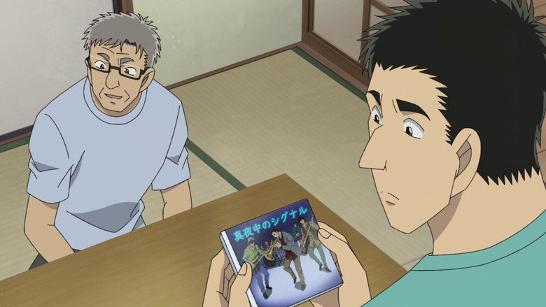 Still from Detective Conan - Season 1 Episode 1137