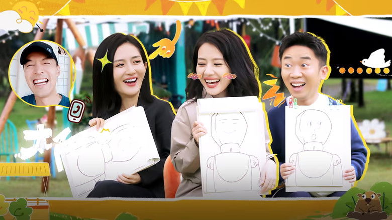 Still image for Sunny Mood season 1 episode 1: Episode 1