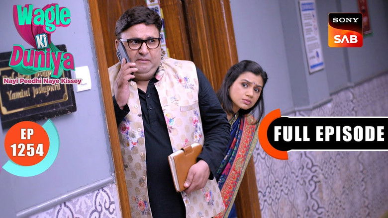 Still image for Wagle Ki Duniya season 1 episode 1254: Sakhi Stuck In The Lift