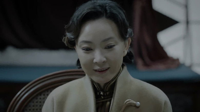 Still image for Insect Totem season 1 episode 26: Episode 26 Still image for Insect Totem season 1 episode 26: Episode 26