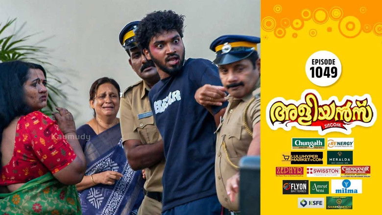 Still image for Brother-in-Laws season 1 episode 1049: Addiction Free Kerala Campaign Still image for Brother-in-Laws season 1 episode 1049: Addiction Free Kerala Campaign