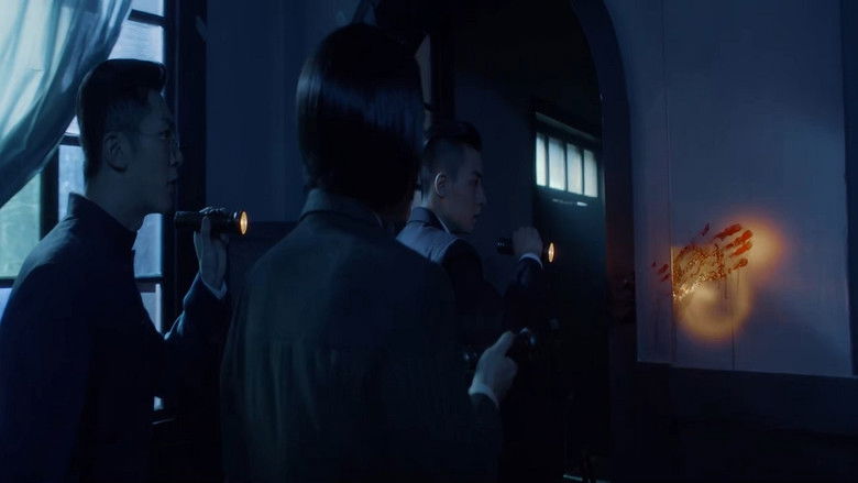 Still image for The Case Solver season 1 episode 7: Episode 7