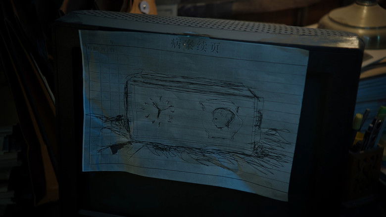 Still image for Who Is the Murderer season 1 episode 6: Episode 6 Still image for Who Is the Murderer season 1 episode 6: Episode 6