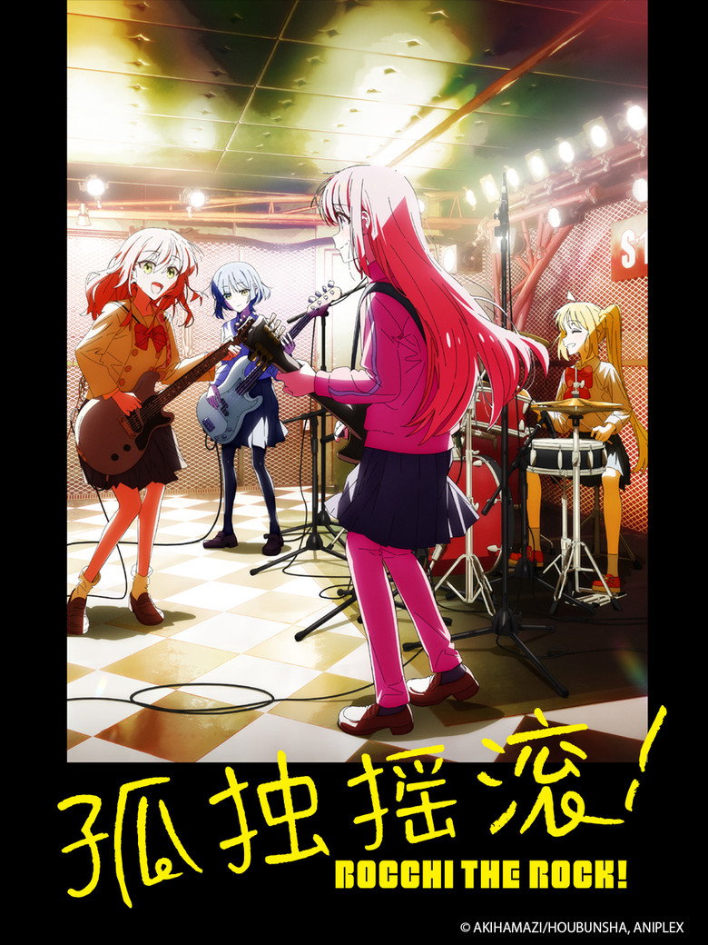 孤独摇滚！ 2022 1080p 简繁英 19.6GB 13个文件-光鸭·臻影社