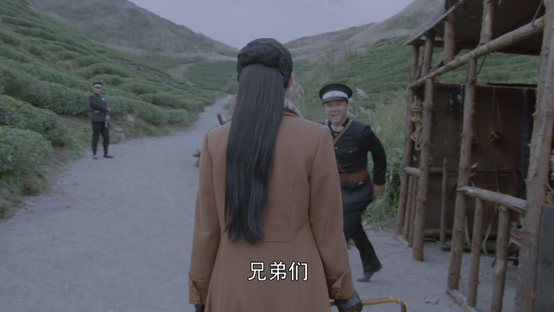 Still image for 星火云雾街 season 1 episode 16: Episode 16