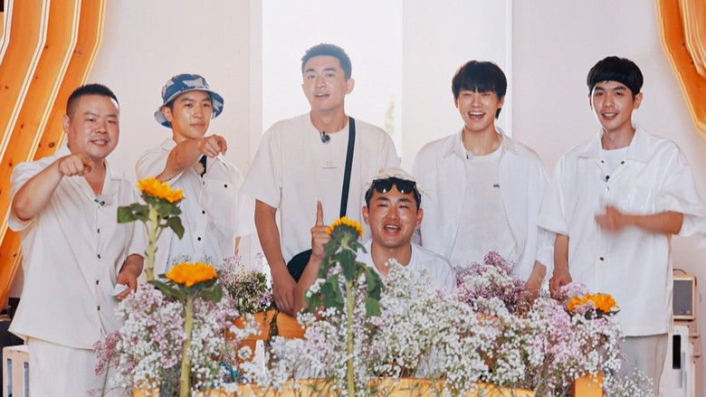 Still image for The New Journey season 1 episode 20: Episode 20