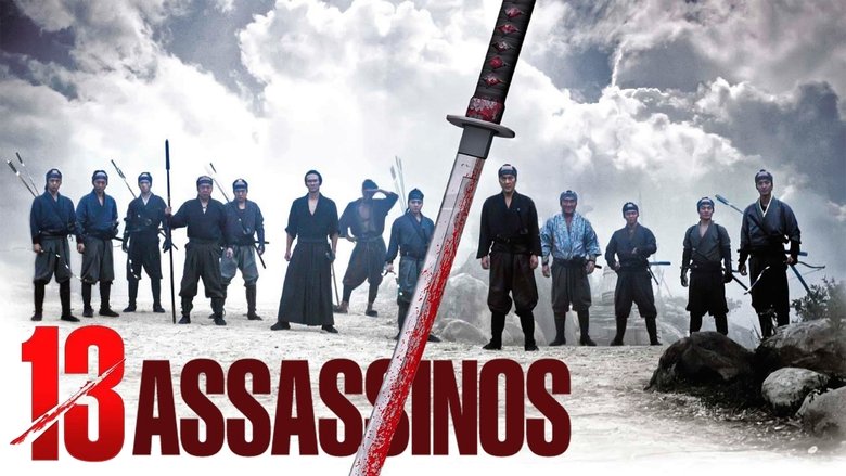 13 Assassins (2010)