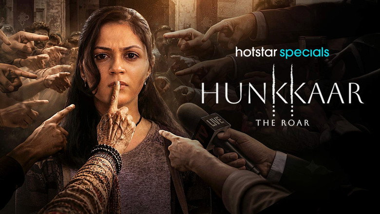 Hunkkaar: The Roar Screenshot 3