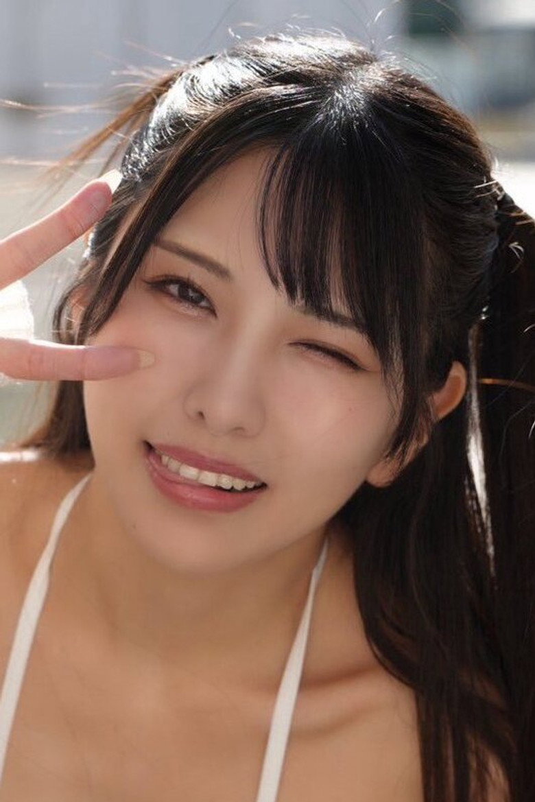 Shiori Kuraki photo
