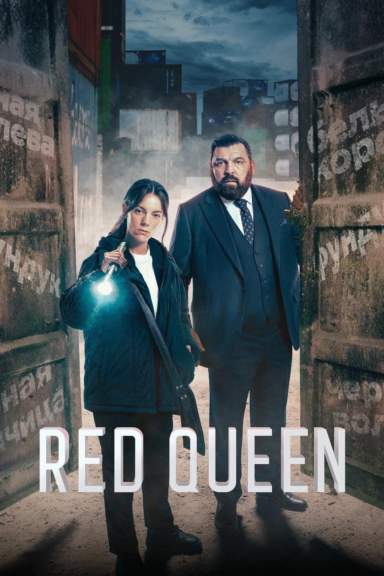 Póster la Serie