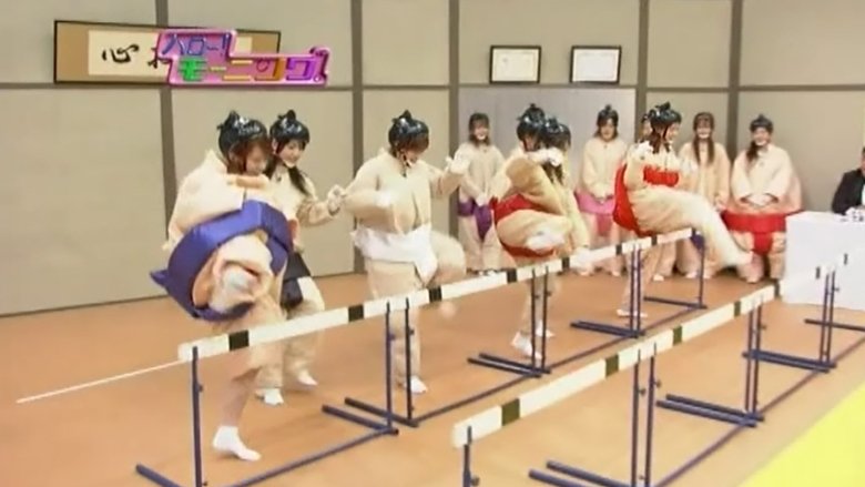 Still image for Hello! Morning season 1 episode 287: Dosukoi! Kinboshi flags Still image for Hello! Morning season 1 episode 287: Dosukoi! Kinboshi flags