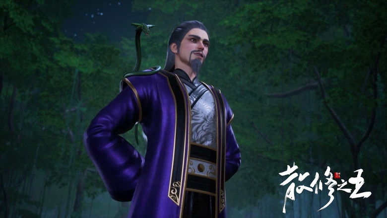 Still image for The King of Wandering Cultivators season 1 episode 15: Episode 15 Still image for The King of Wandering Cultivators season 1 episode 15: Episode 15