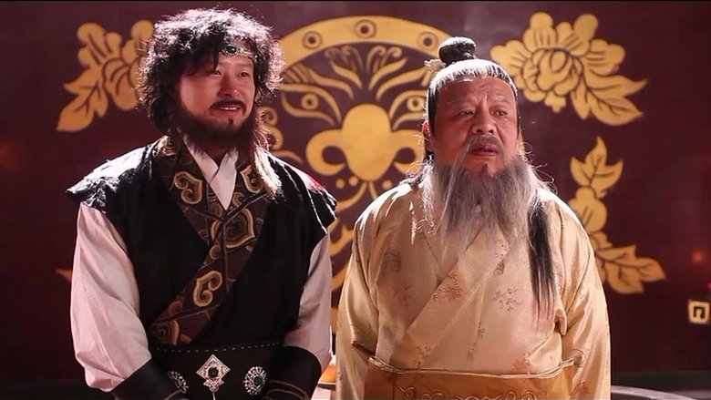 Still image for Man Comes to Tang Dynasty season 1 episode 35: Episode 35