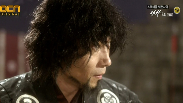 Still image for Yaksha season 1 episode 6: Episode 6 Still image for Yaksha season 1 episode 6: Episode 6