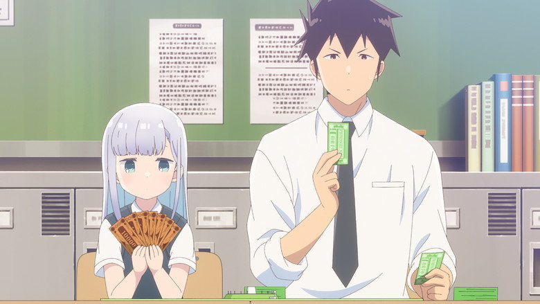 Still from 阿波連さんははかれない - Season 2 Episode 10