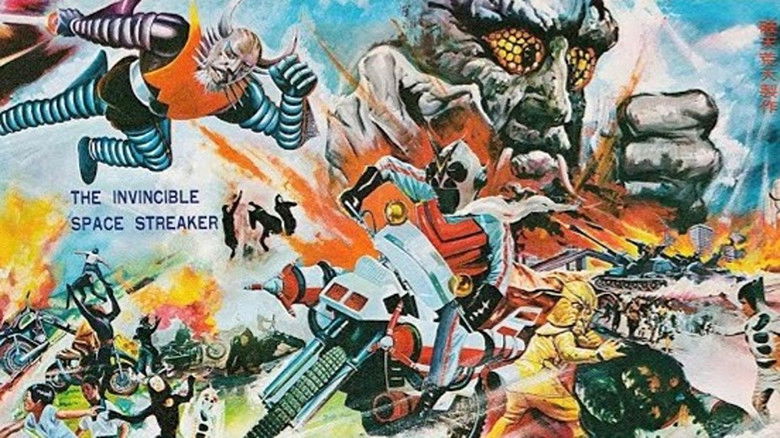 The Invincible Space Streaker