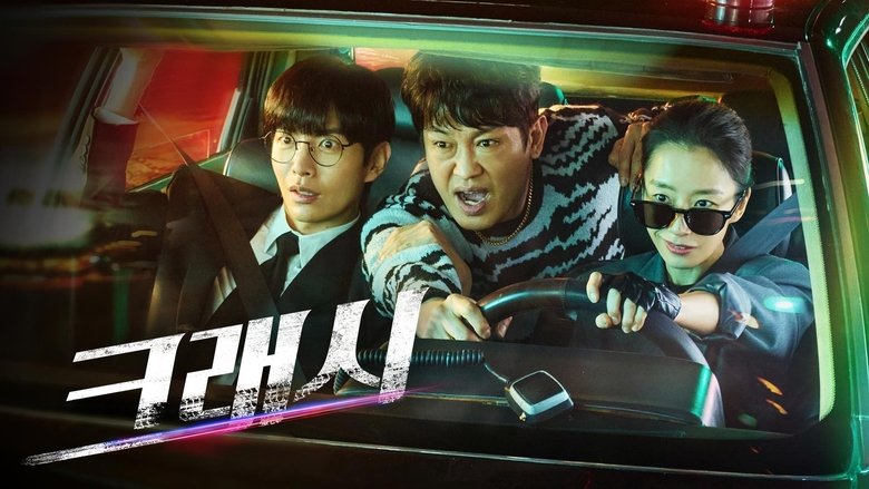 Gallery image from 2danD30ULX559BvKka0Wym05rcS.jpg