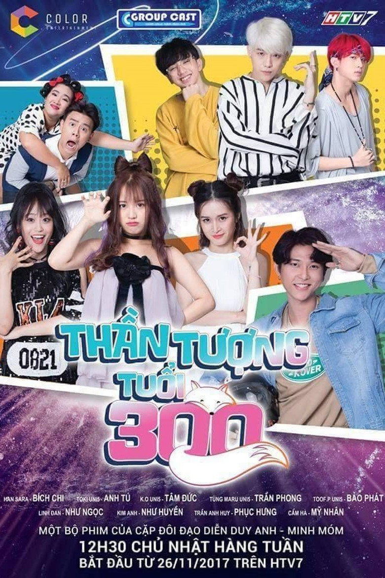 Thần tượng tuổi 300