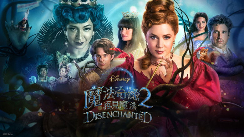 2dntis6j3297eovm3emsqimc3y5