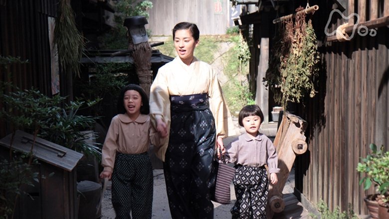 Still image for Carnation season 1 episode 70: Episode 70 Still image for Carnation season 1 episode 70: Episode 70