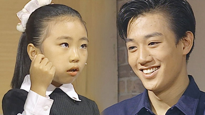 Still image for Soonpoong Clinic season 1 episode 145: Episode 145 Still image for Soonpoong Clinic season 1 episode 145: Episode 145