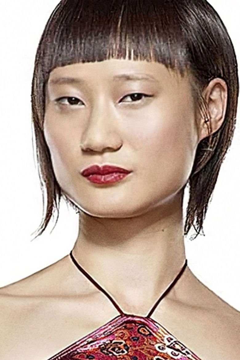 Ping Wu portrait image