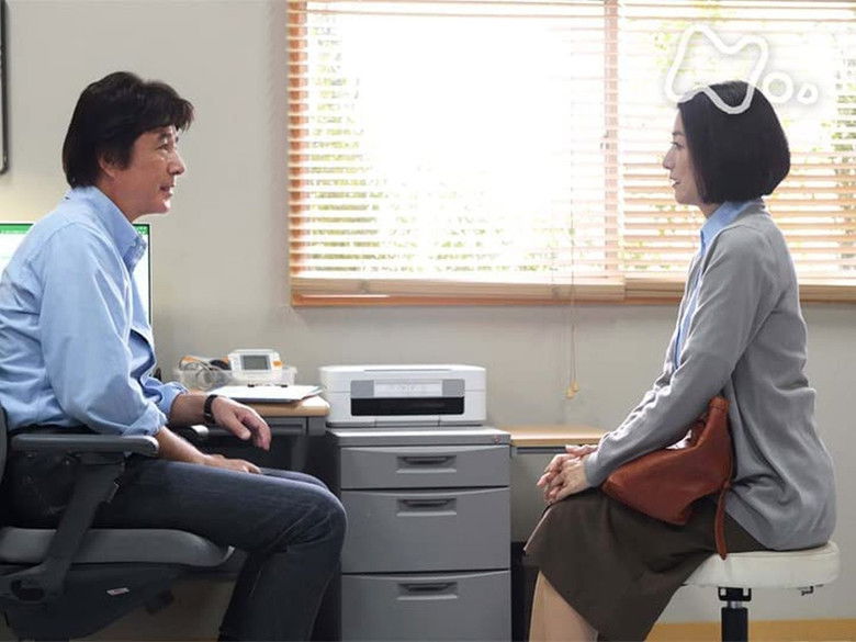 Still image for モンローが死んだ日 season 1 episode 1: Episode 1