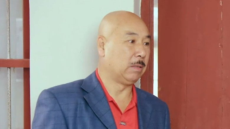 Still image for 王初一与刘十五 season 1 episode 43: Episode 43