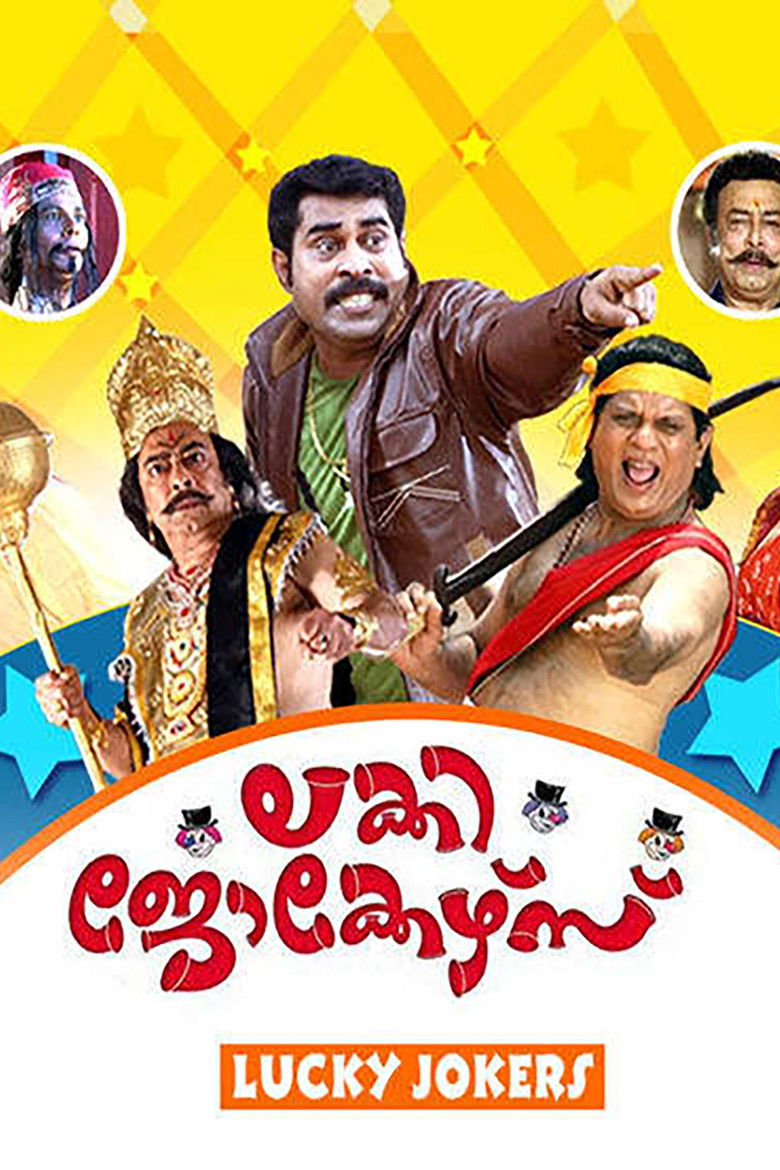 Imatge de Lucky Jokers