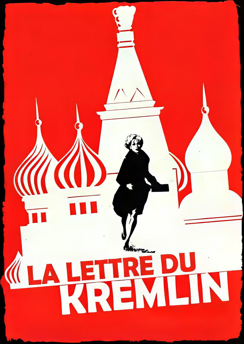 posters 9