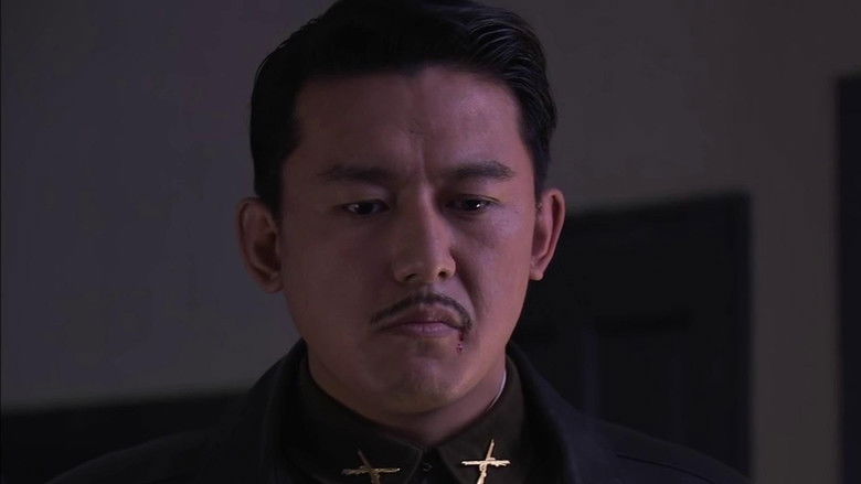 Still image for The Eternal Wave season 1 episode 35: Episode 35