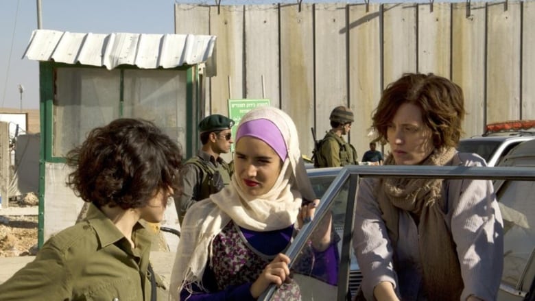 مشاهدة فيلم Inch’Allah 2012 مترجم أون لاين بجودة عالية