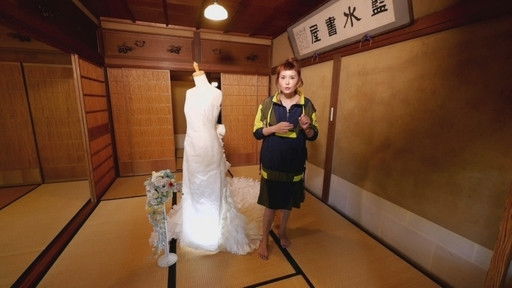 Still image for Du Du Shoryudo season 1 episode 5: Episode 5