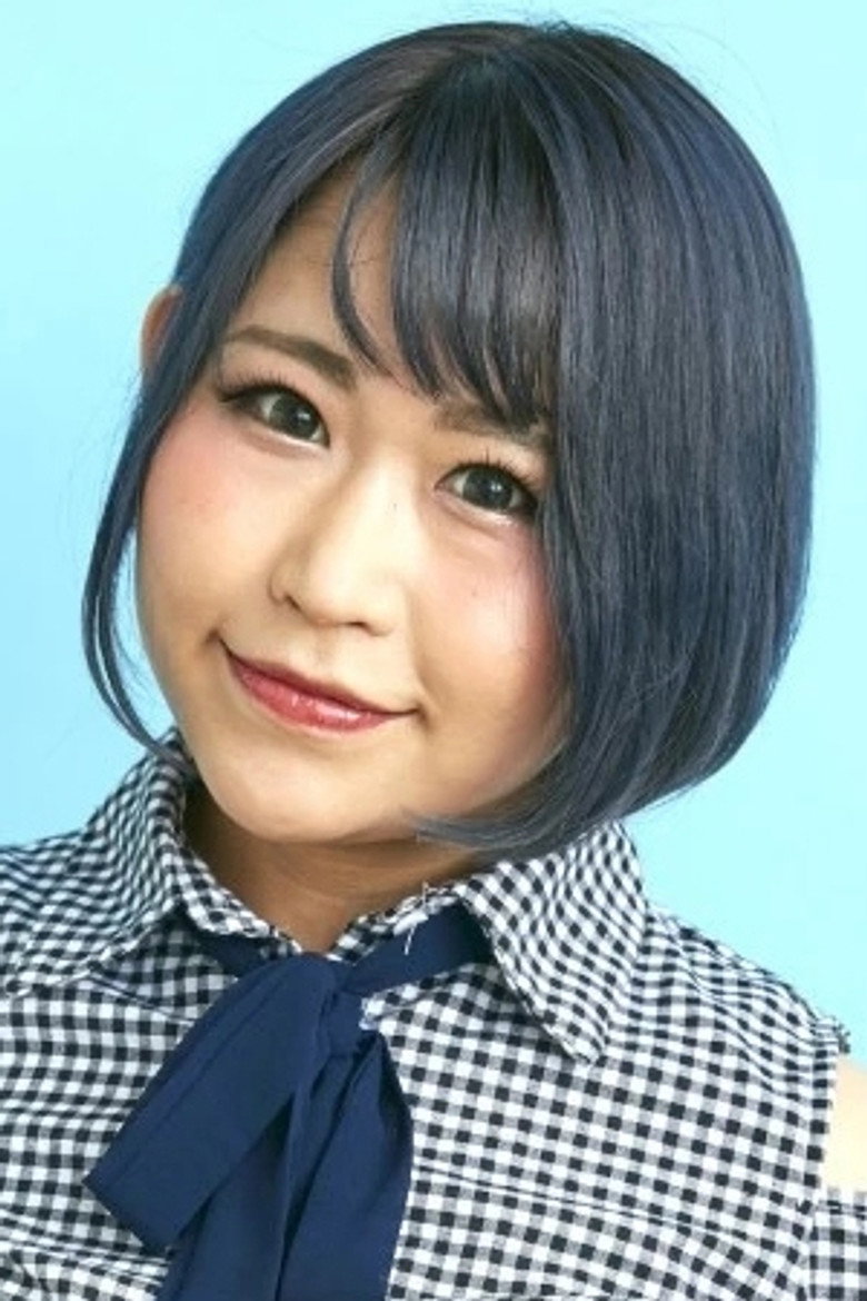 Saori Kuroki portrait