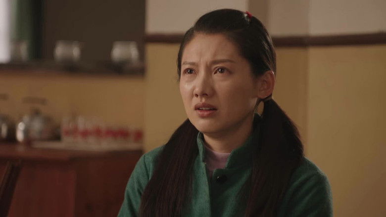 Still image for 陌上又花开 season 1 episode 19: Episode 19 Still image for 陌上又花开 season 1 episode 19: Episode 19