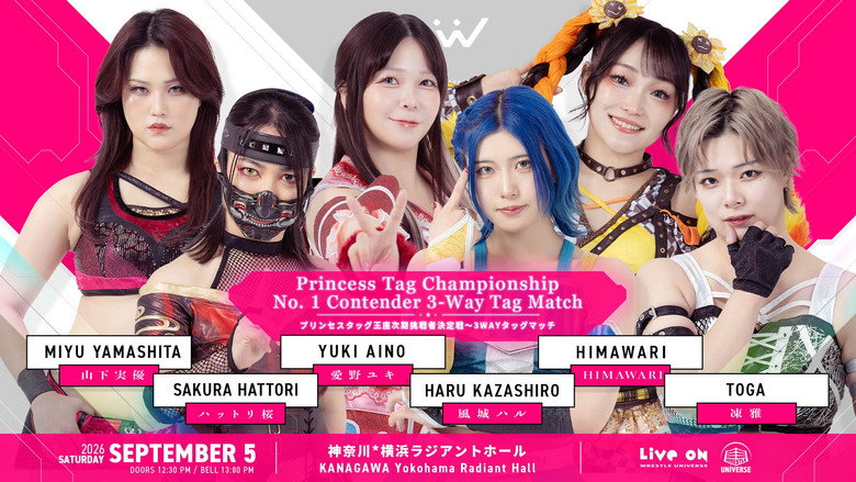 TJPW Fall Tour 2026 ~Ray of Hope~ in Yokohama