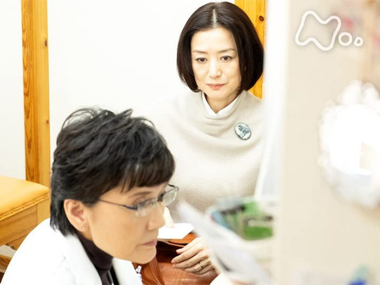 Still image for モンローが死んだ日 season 1 episode 4: Episode 4