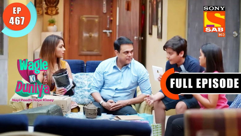 Still image for Wagle Ki Duniya season 1 episode 467: Rajesh's New Phone