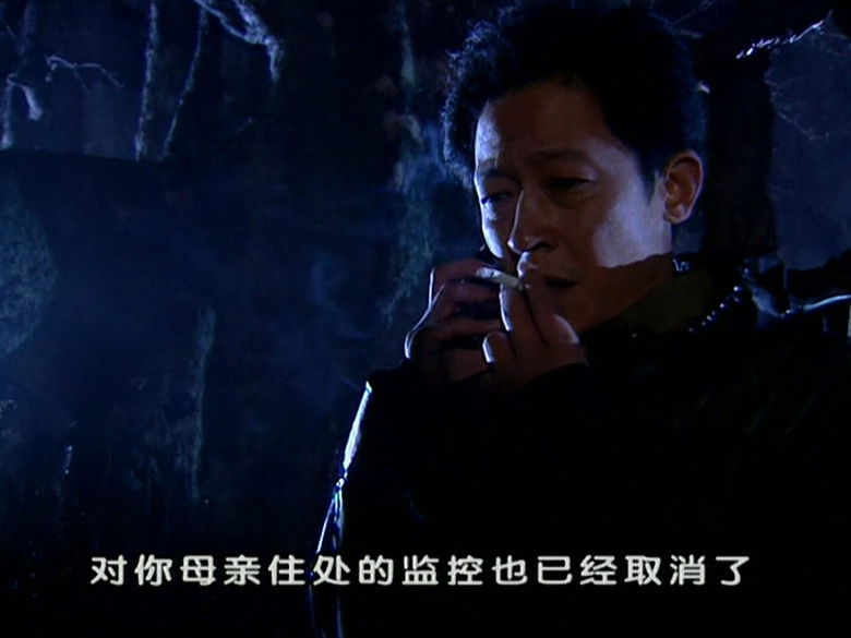 Still image for Black Ice season 1 episode 20: Episode 20